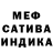 Амфетамин Розовый Ulyly