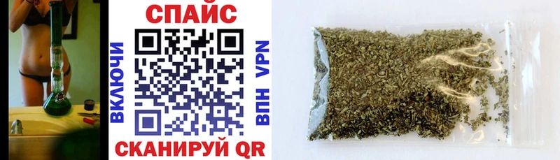 БУТИРАТ оксана  закладки  hydra ссылки  Кедровый 
