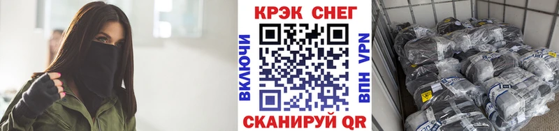 COCAIN 97%  Кедровый 