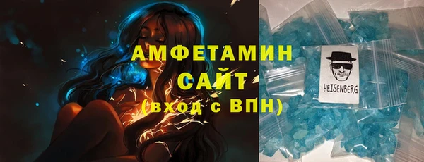 экстази Карпинск