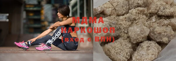 мдпв Пролетарск