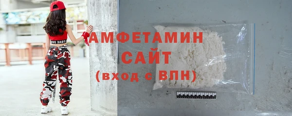 каннабис Приозерск