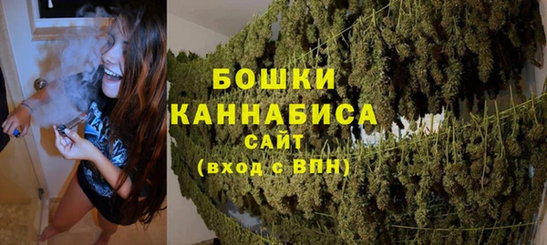 альфа пвп VHQ Абдулино
