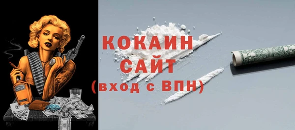 мдпв Пролетарск