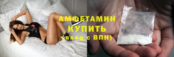 каннабис Приозерск