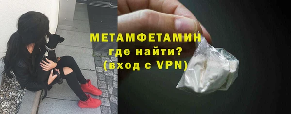каннабис Приозерск