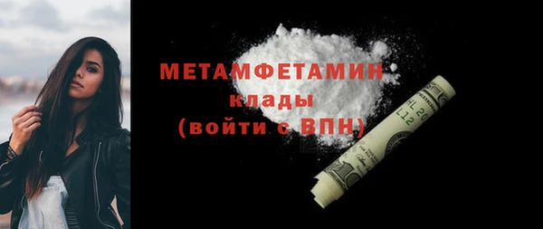каннабис Приозерск