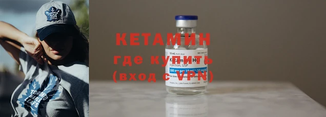 COCAINE Протвино