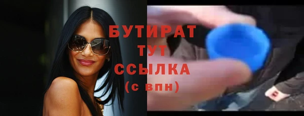 каннабис Приозерск