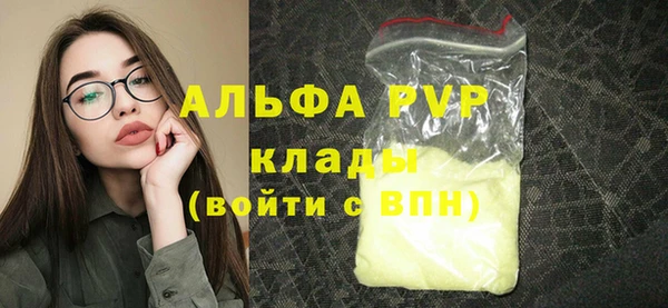 мдпв Пролетарск