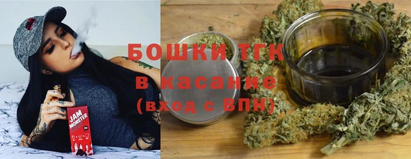 кокаин перу Кодинск