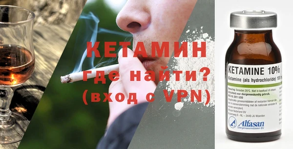 каннабис Приозерск