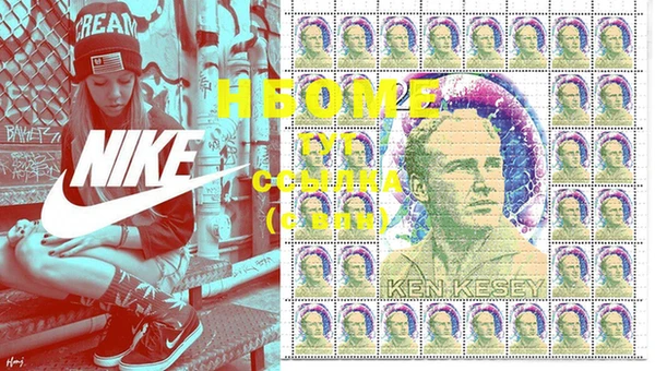 мдпв Пролетарск