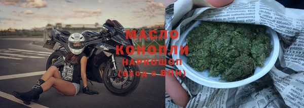 хмурый Киренск