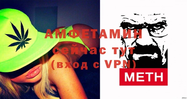 прущие крисы Киреевск
