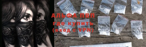 каннабис Приозерск