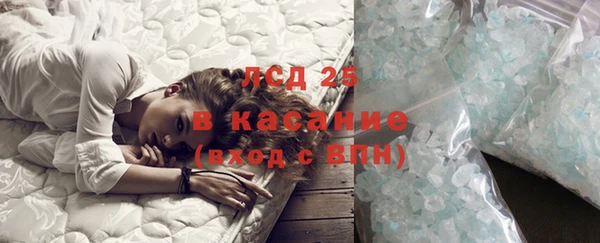 мдпв Пролетарск