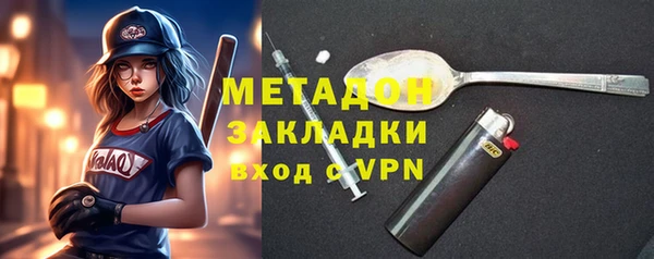 мдпв Пролетарск