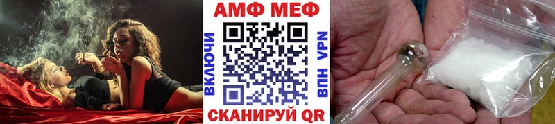 наркотики  Кедровый  Первитин мет 