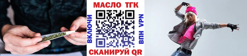 цены Кедровый ТГК концентрат