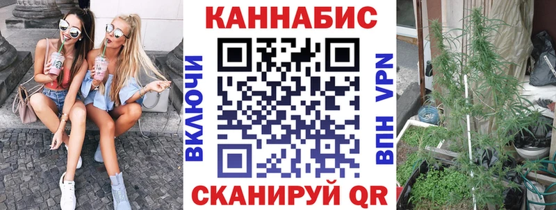 Марихуана LSD WEED  продажа наркотиков  Кедровый 